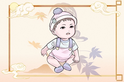 择吉老黄历皇历_择吉皇历_老皇历万年历