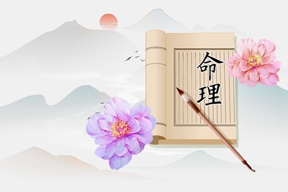 万年历黄历年|黄历年|黄历黄道吉日查询老黄历
