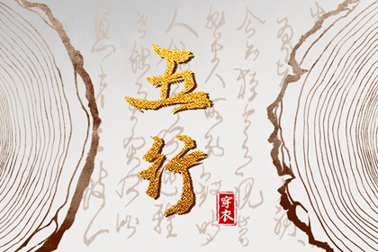 神巴巴黄历网_老黄历最准确版本_黄历网2026年