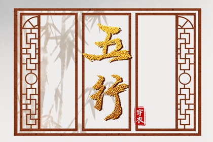 在线黄历,老黄历算命,今日黄历