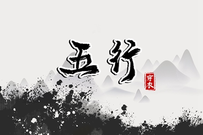 择吉老黄历皇历 老皇历万年历 汉典老皇历