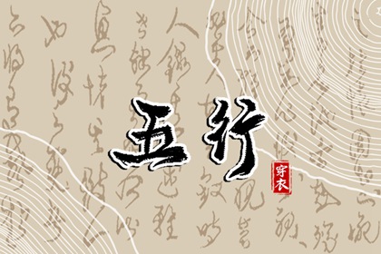 日历年黄历|日历年查询|日历2026年查询