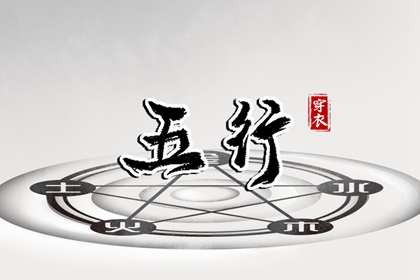 万年历黄历查询|万年历查询|黄道吉日万年历大全